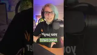 КТО ЖЕ ГЕРОЙ ДЕМАСИИ? 🤫 