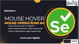 How to Mouse Hover an Element in Selenium Webdriver | தமிழ்