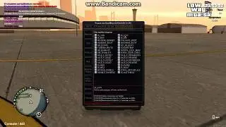 Чип на скорость в мта 1.5