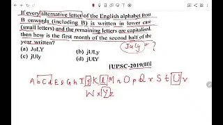 If every alternate letter of the English alphabet from B onwards (including B) is written..UPSC 2019