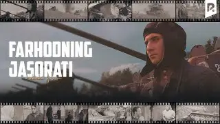 Farhodning jasorati (o'zbek film) | Фарходнинг жасорати (узбекфильм)