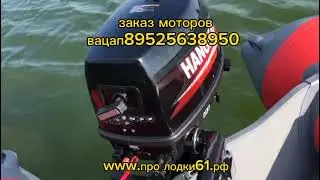 HANGKAI 6 на воде