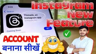 Instagram threads par account kaise banaye | Instagram threads account kaise banaye | Threads Acc.