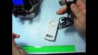 Сигнализатор отключения напряжения