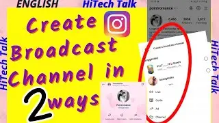 How to create Instagram Broadcast channel |Create Instagram broadcast channel not showing ?