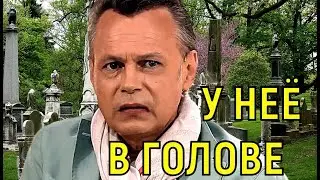Она просто упала \\\ Владимир Лёвкин шокирован случившимся с дочерью