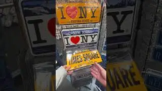 I love New York по магазинам