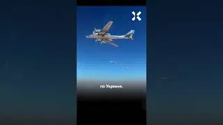 Россия потеряла 40 самолетов. Мощная атака ВСУ