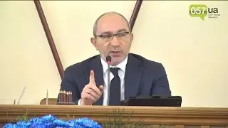 Кернес зачитал сообщение с угрозами в свой адрес