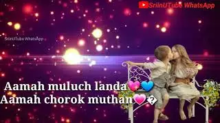 New santali whatsapp status video ll Aamah GOROJ_DULAD ll Nekurseni