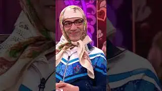 Бабки-спортсменки: Матрена и Цветочек на Спортивной Волне 