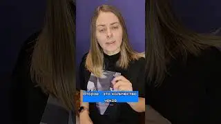 три основные метрики в маркетинге для ресторанов 