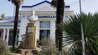 Потеплело - сразу купаться! Отдыхающие на пляже загорают! Поездка на 