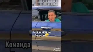 Литвин опять в репертуаре!#Литвин