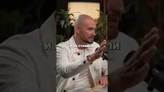 ТЫ РАБ СИСТЕМЫ, ПОТОМУ ЧТО ХОДИШЬ НА РАБОТУ