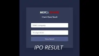 How To Check Result Of IPO||2021||