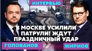 🔥Подарки Путину на днюху.  