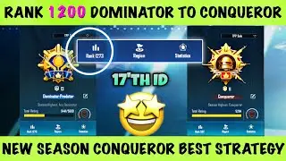 🇮🇳DAY 50 : SEASON END - RANK 1200 DOMINATOR TO CONQUEROR. NEXT SEASON SOLO CONQUEROR BEST STRATEGY.