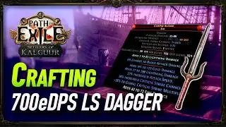 Crafting a Perfect LS Dagger with Recombinators - PoE 3.25