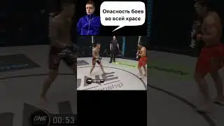 Зрители уже СОБИРАЛИСЬ УХОДИТЬ, но потом СЛУЧИЛОСЬ ЭТО... 😱