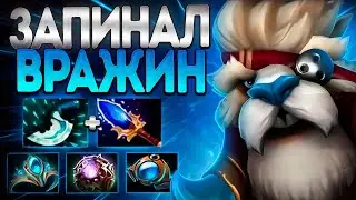 СЕКРЕТ СТИЛЯГИ! ТАСК ЗАПИНАЛ ВРАЖИН? В 7.37🔥TUSK DOTA 2