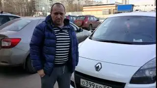 Отзывы о Авто Лето, владелец Рено Сценик
