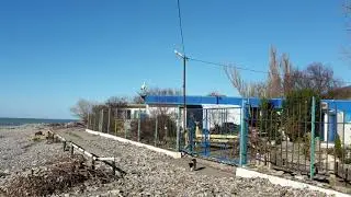Кемпинг 