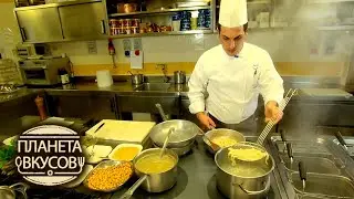 Италия. Грибной человек 🍳 Планета вкусов 🌏 Моя Планета