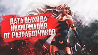 Новая MMORPG Wars of Prasia - Дата выхода | Классы