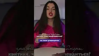 МОДНО РУГАТЬ чужой ДИЗАЙН! А есть ПОЛЬЗА?!