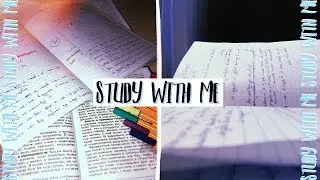 STUDY WITH ME | Делай уроки со мной 📓