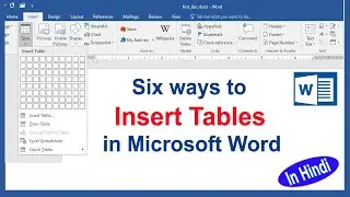 Insert Table In MS Word | MS Word Table Tutorial In Hindi