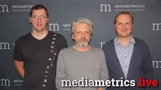 Актуальный Е-коммерс. Собрать и упаковать