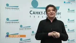 Ориентиры Анастасии Мельниковой