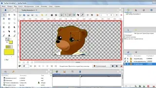 Synfig Studio для начинающих. Моргание.