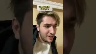 Sınava geç kalanlar 