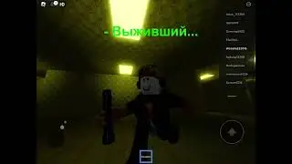 Самые страшные монстры в Закулисье