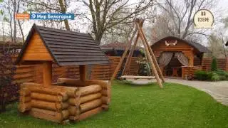 Отдых в банном SPA-комплексе «На озере»