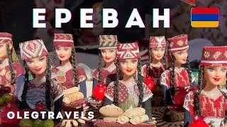 АРМЕНИЯ В ОКТЯБРЕ, ПРОГУЛКА ПО ЕРЕВАНУ  | Страны СНГ  | Выпуск 01