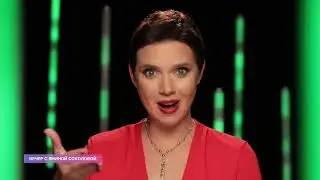 Украина капитулирует   Жириновский хочет сжечь украинцев   Добкин обиделся   Веч
