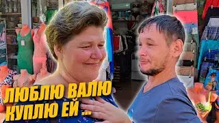 РАЗВОД И ДЕВИЧЬЯ ФАМИЛИЯ / СЕЗОН 4 ВЫПУСК 17