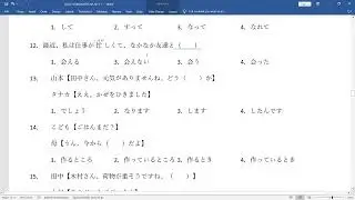 JLPT N4 // RENSHUU MONDAI 2013-7 // BUNPOU // DOKKAI