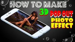 HOW TO CREATE 3D POP OUT PHOTO EFFECT USING MS POWERPOINT II 3D MANIPULATION EFFECT