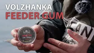 Обзор. Фидерная резина Волжанка FEEDER GUM.