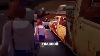 Игры, в которых можно делать всё что угодно. Часть 2 #игры #игрынателефон