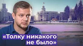 Полное интервью Игоря Вострикова. Зимняя Вишня