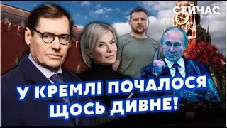 🔴 Устал ли Запад от войны с Путиным?