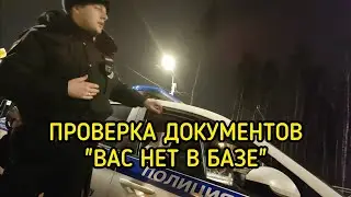 ДОКОПАЛИСЬ ДО ГРАЖДАНИНА!