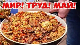 02.05.19 г. Отмечаем Мир! Труд! Май! с семьями партнеров Armelle в загородном доме