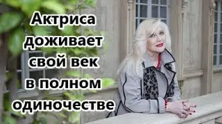 Расплата за грехи: актриса Ирина Мирошниченко одинока и несчастлива